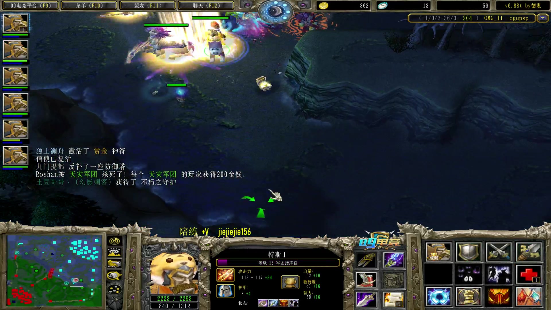 【2023-06-07 09点场】肖璐s：一个猛男的直播间 5264153