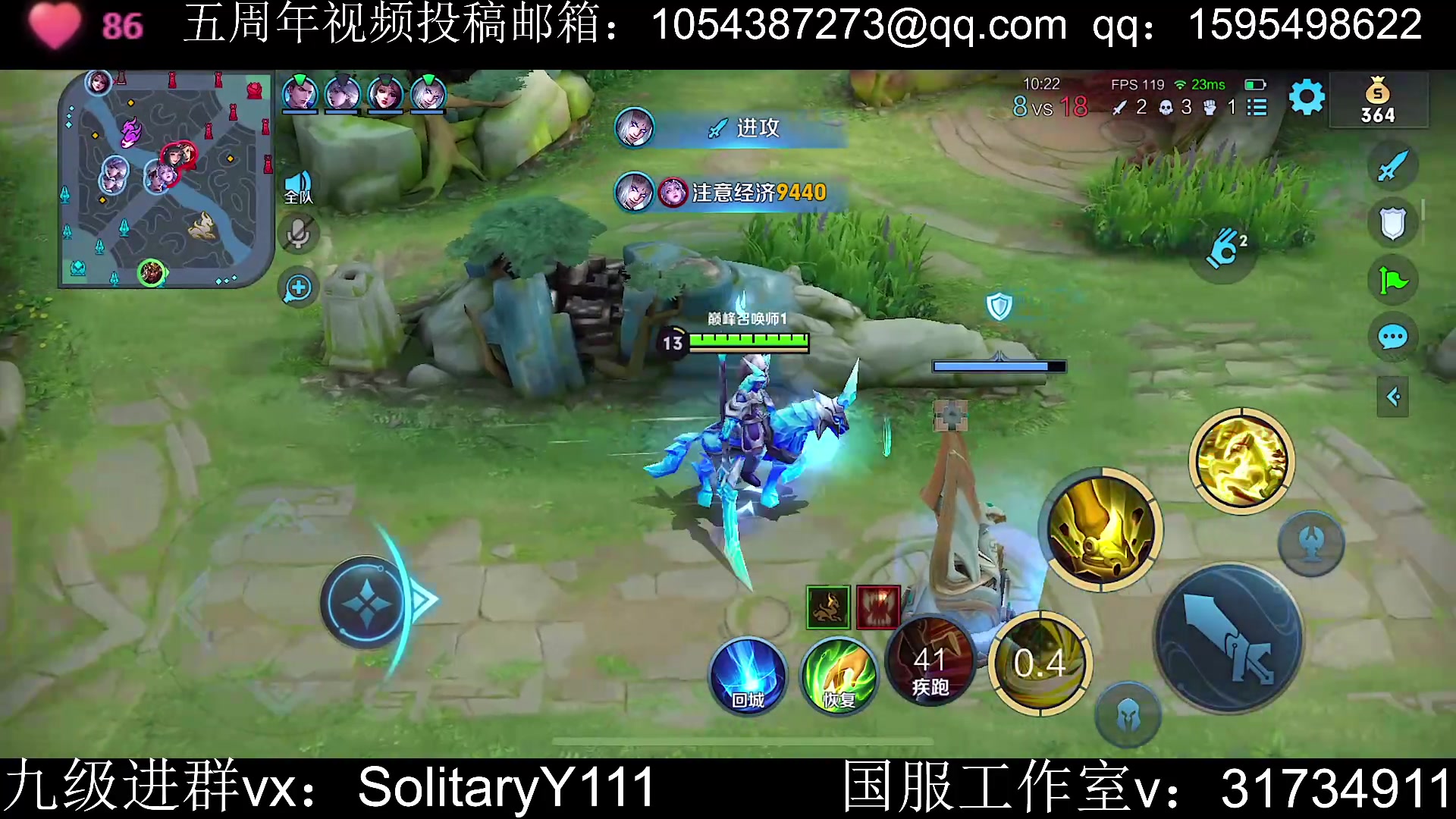 【2023-06-07 20点场】不如叫我慢慢：2316巅峰赛嘿嘿嘿