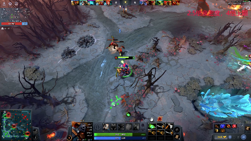 【DOTA2】叫我老陈就好了的精彩时刻 20230607 01点场
