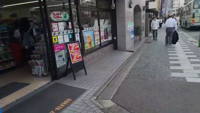 【2023-06-07 14点场】火力堂主：日本行day3，！