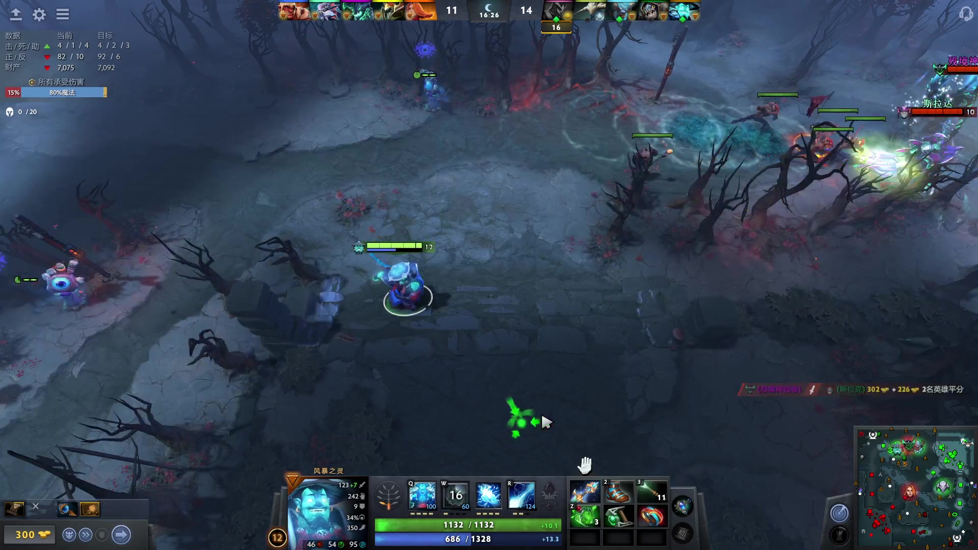 【2023-06-06 21点场】暴走的银剑君丶：银剑君：晚上好呀，小帅哥！`