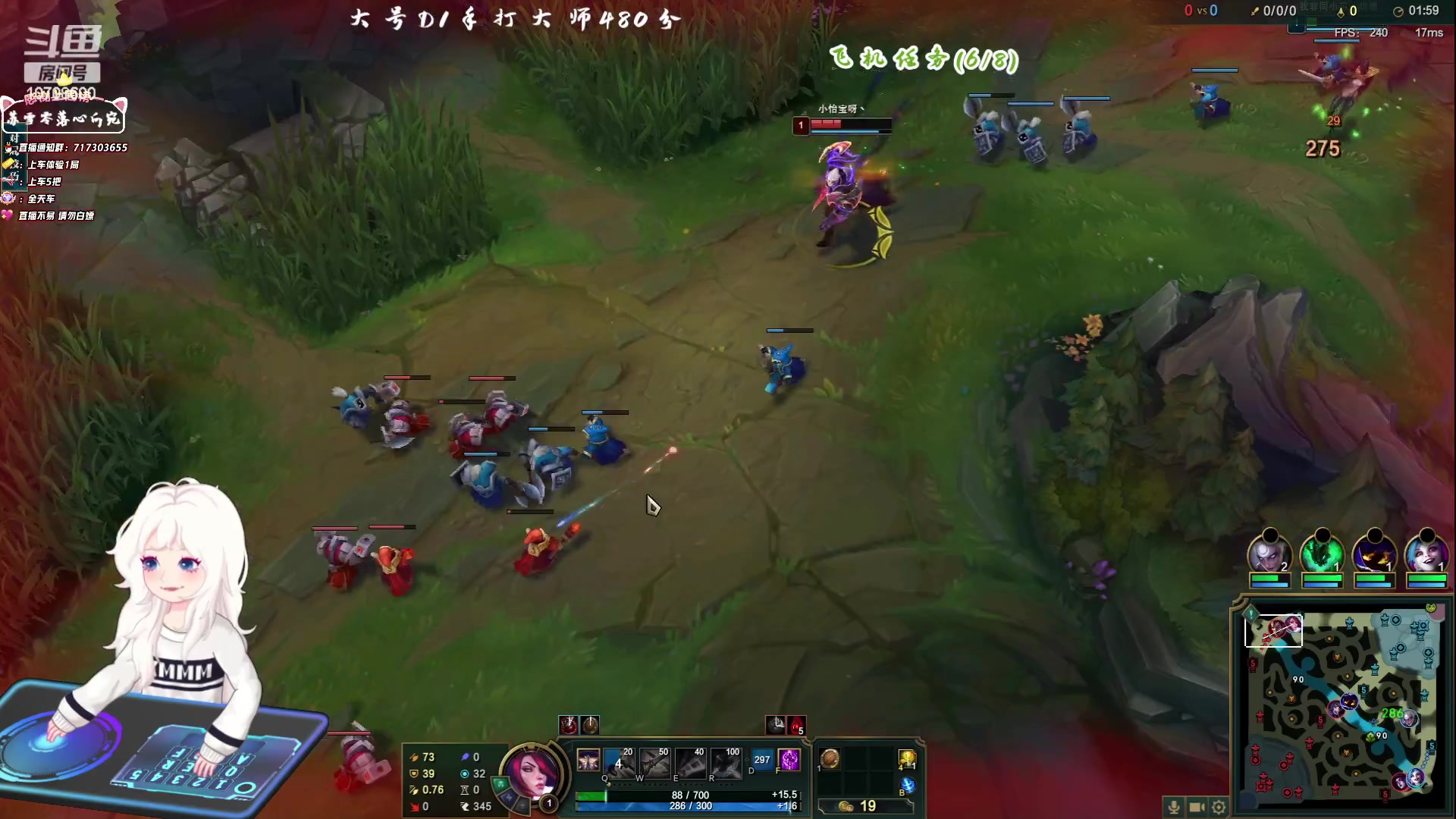 【2023-06-07 20点场】苏宛儿丶：大温柔主播从不发脾气