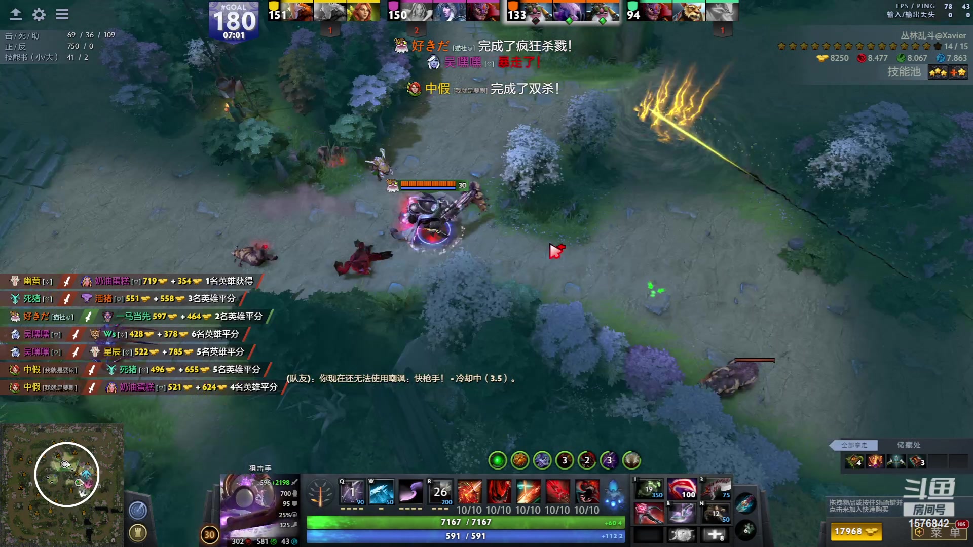 【2023-06-06 22点场】温文尔雅的傲娇：沉浸式怀旧版肉搏