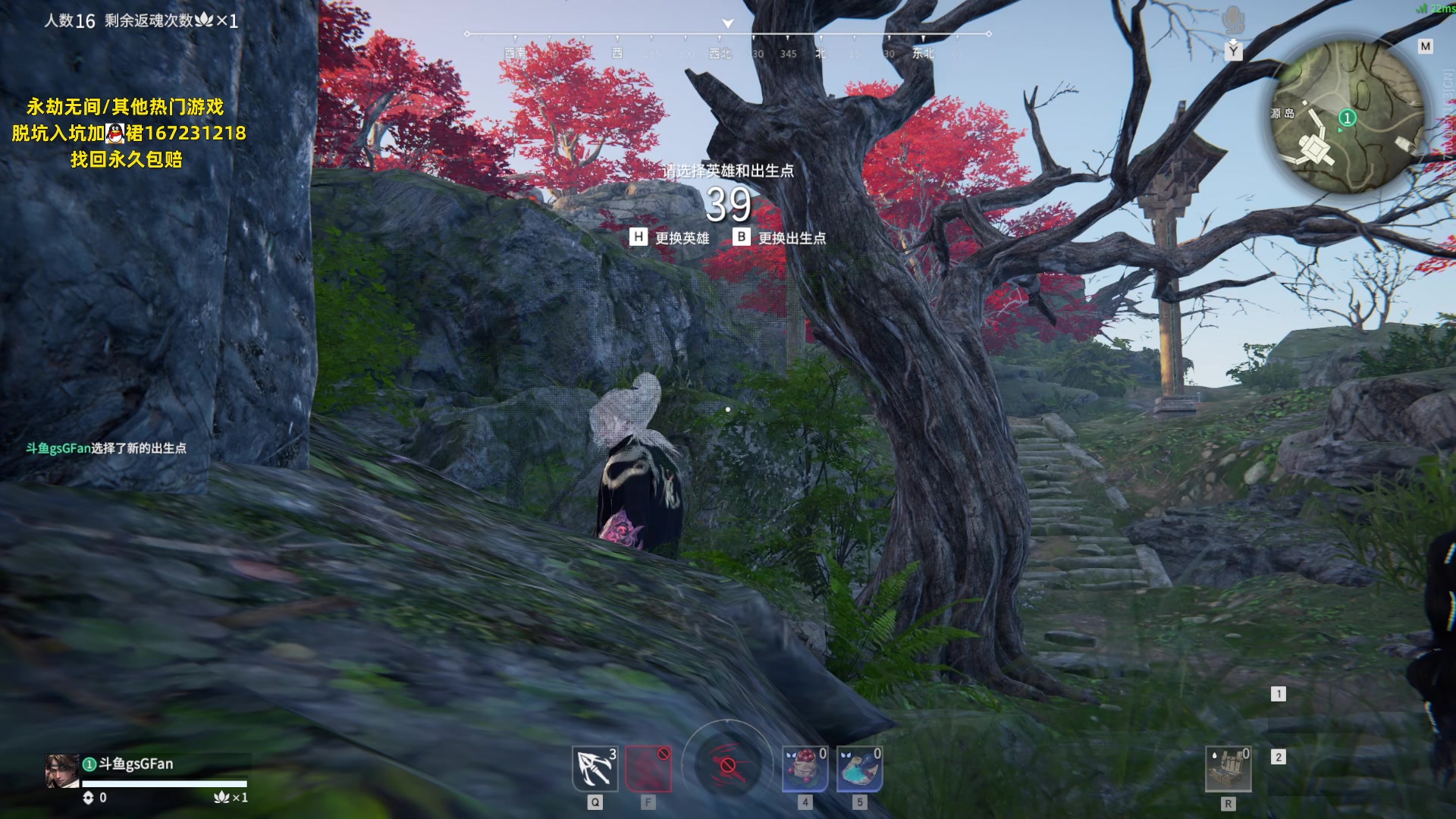 【2023-06-06 21点场】NRK丶反神：寄封信给沧海