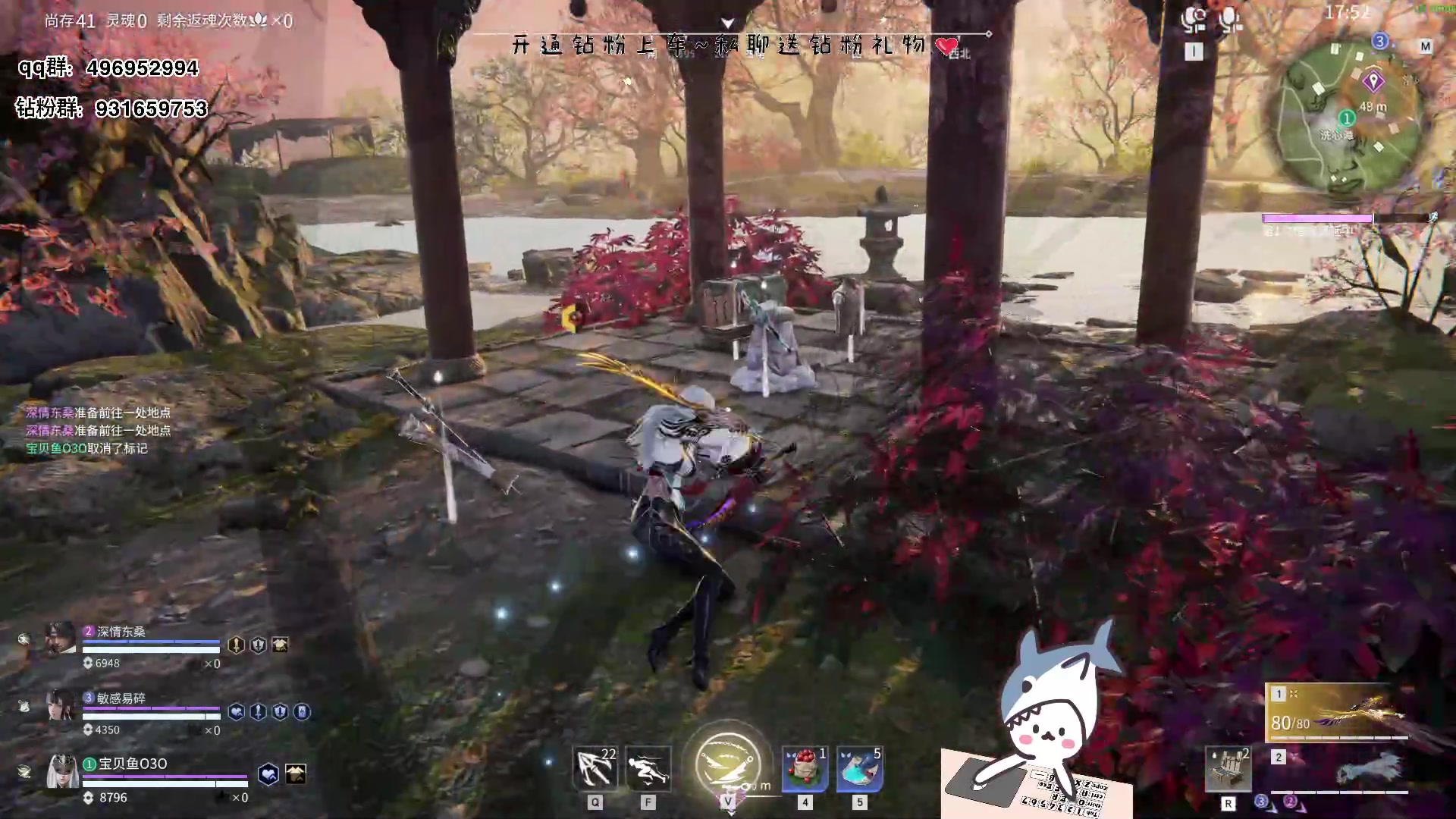 【2023-06-07 18点场】宝贝鱼O3O：最近头特别疼 一定是有人在榨取我的智慧