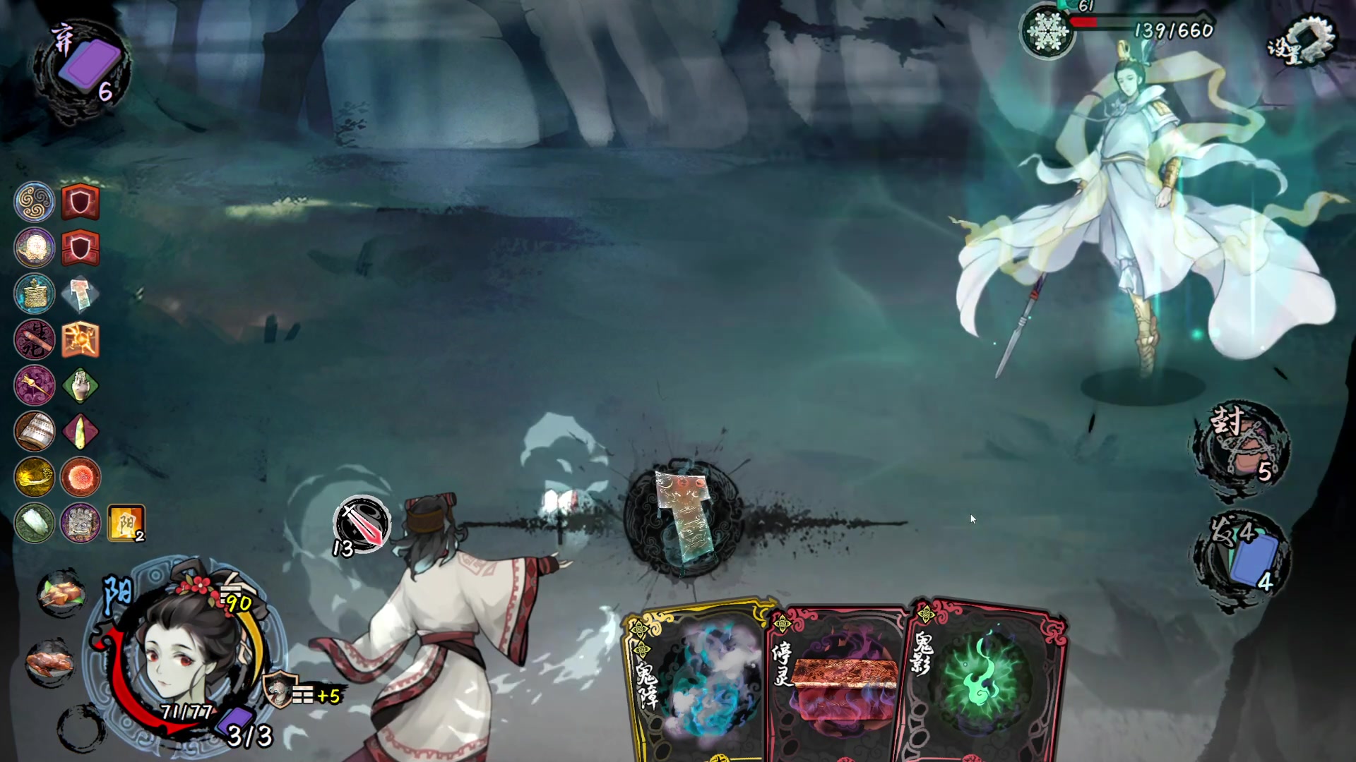 【2023-06-06 18点场】春秋冫：主机游戏《刺客信条奥德赛》秋掌柜游戏客栈