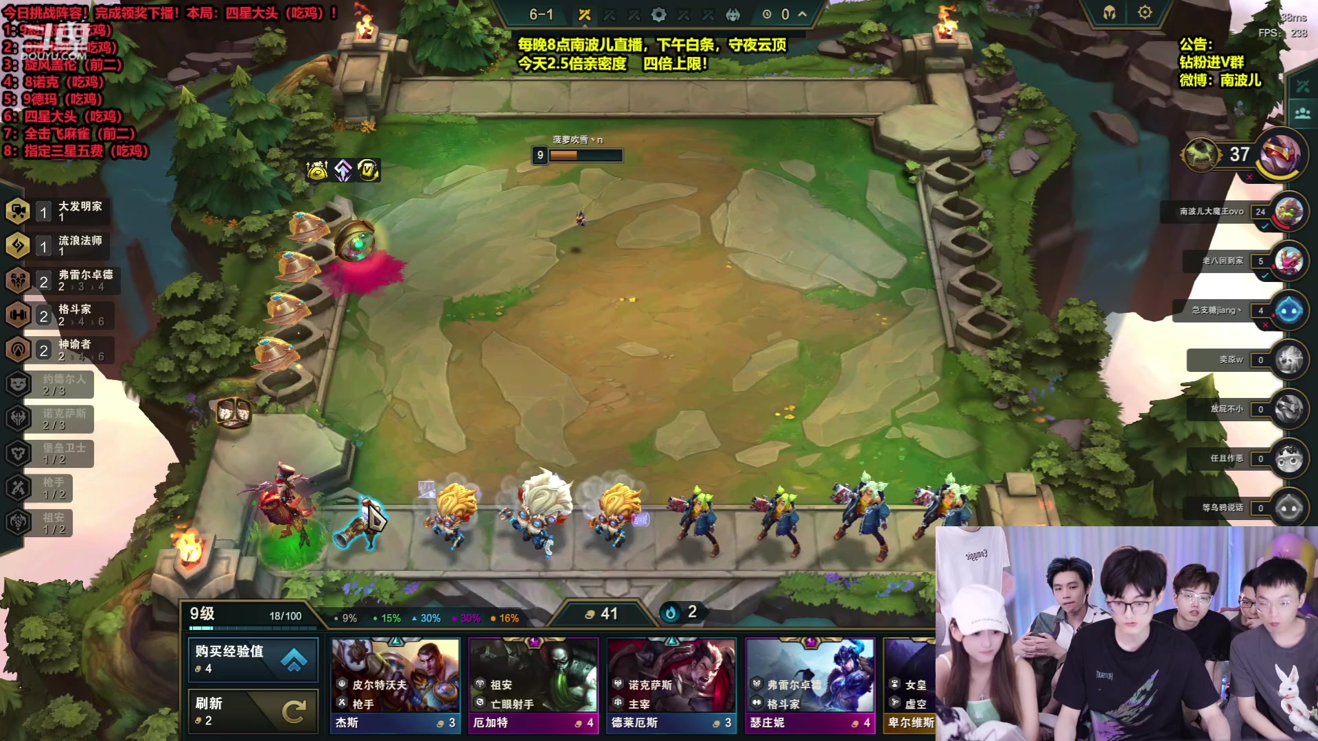【2023-06-07 00点场】南波儿大魔王丶：清屏点杀麻雀！极致享受！