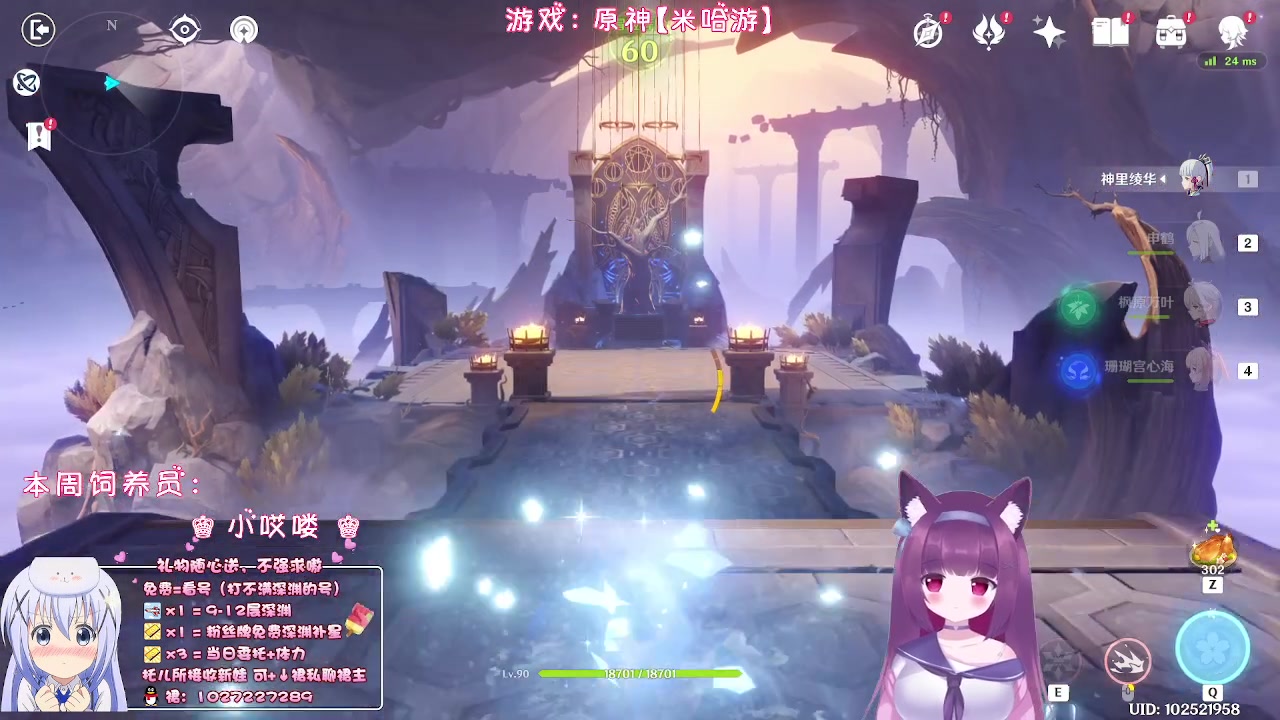 【2023-06-06 22点场】Corgi酱紫：没事干聊聊天鸭