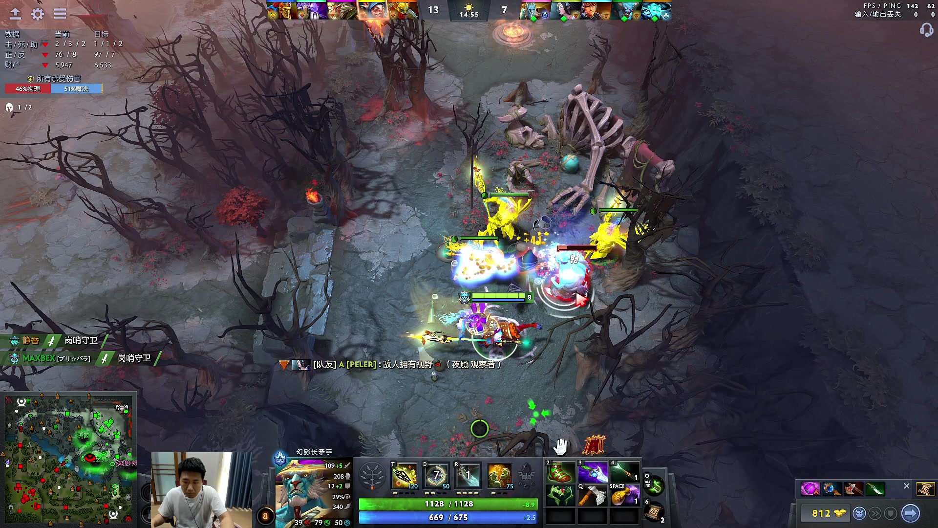 【2023-06-07 08点场】霸气虚幻哥1991：早上好哟！！！ 73965