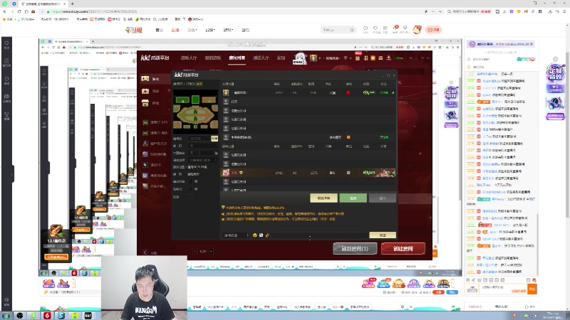 【2023-06-07 19点场】澄海3c晨曦：点播：1v1晨曦VS卖铁~~~