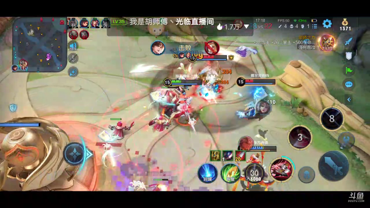 【2023-6-6 22点场】PE傲雪:翻车大队欢迎各位