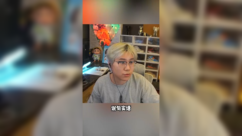 陈新仔美颜拉满，哥哥的下巴这么尖，被扎一下应该很疼吧~