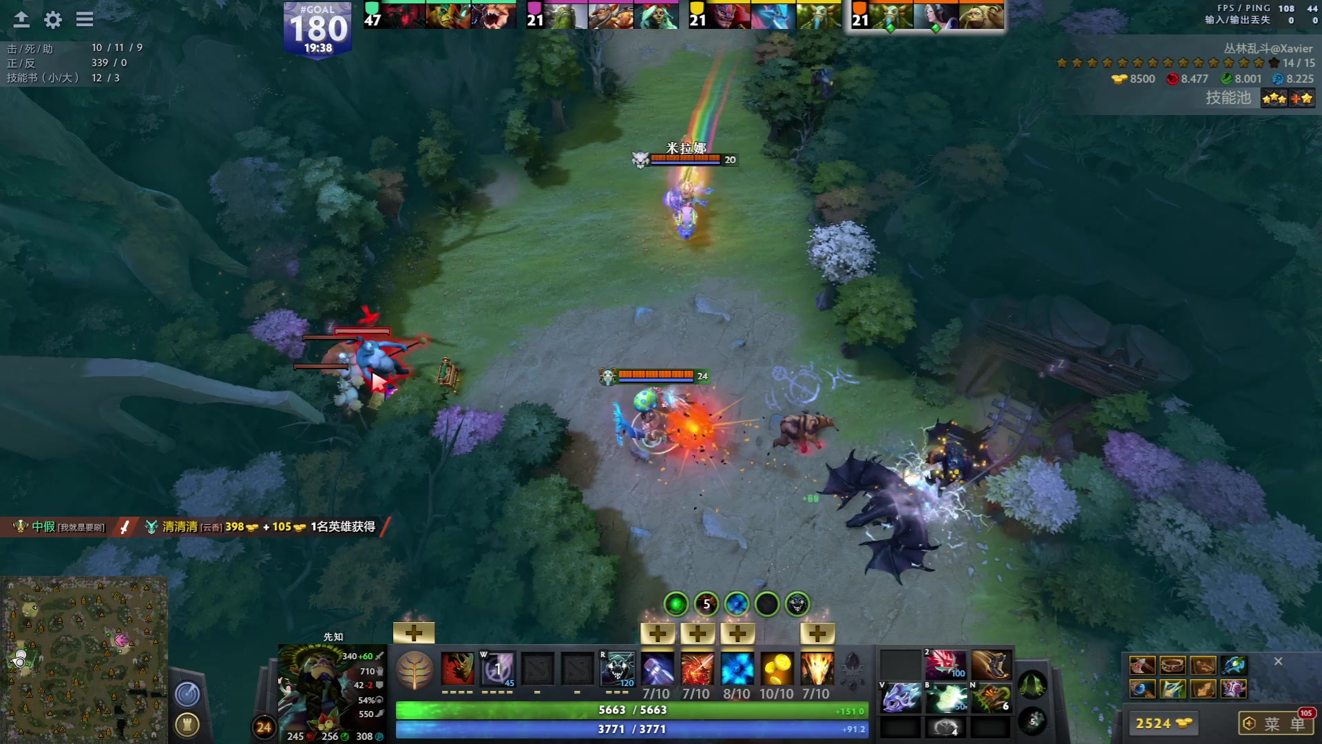 【2023-06-06 18点场】温文尔雅的傲娇：沉浸式怀旧版肉搏