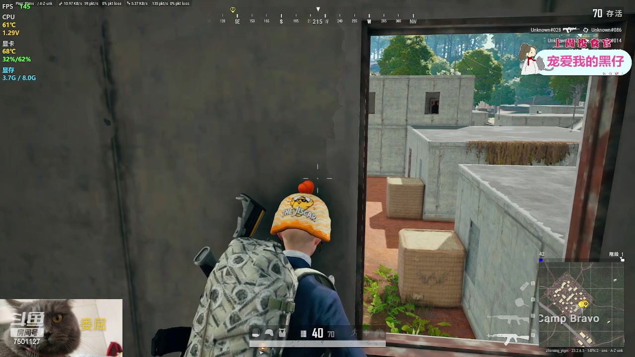 【2023-06-06 21点场】哦呦orz：【小奶团】我给你说...