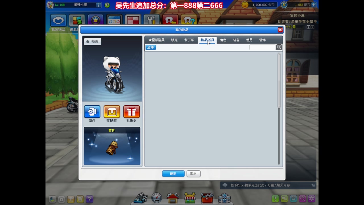 【2023-06-07 00点场】Popkartsss：SSS：来辣