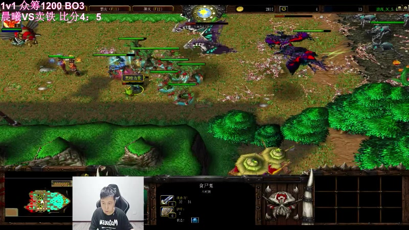 【2023-06-07 21点场】澄海3c晨曦：点播：1v1晨曦VS卖铁~~~