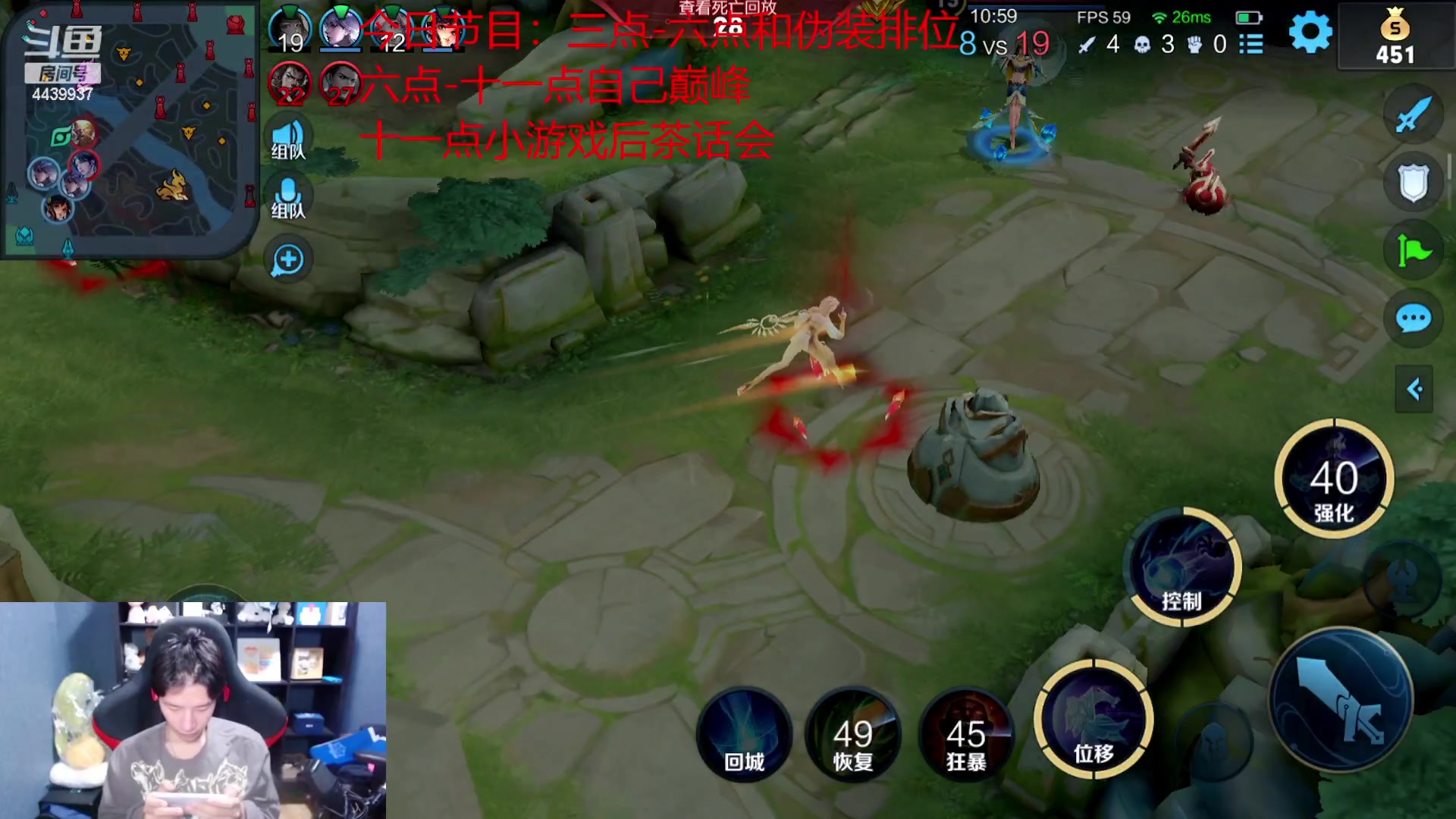 【2023-06-07 15点场】eStarPro橘子：这个直播间带走悲伤