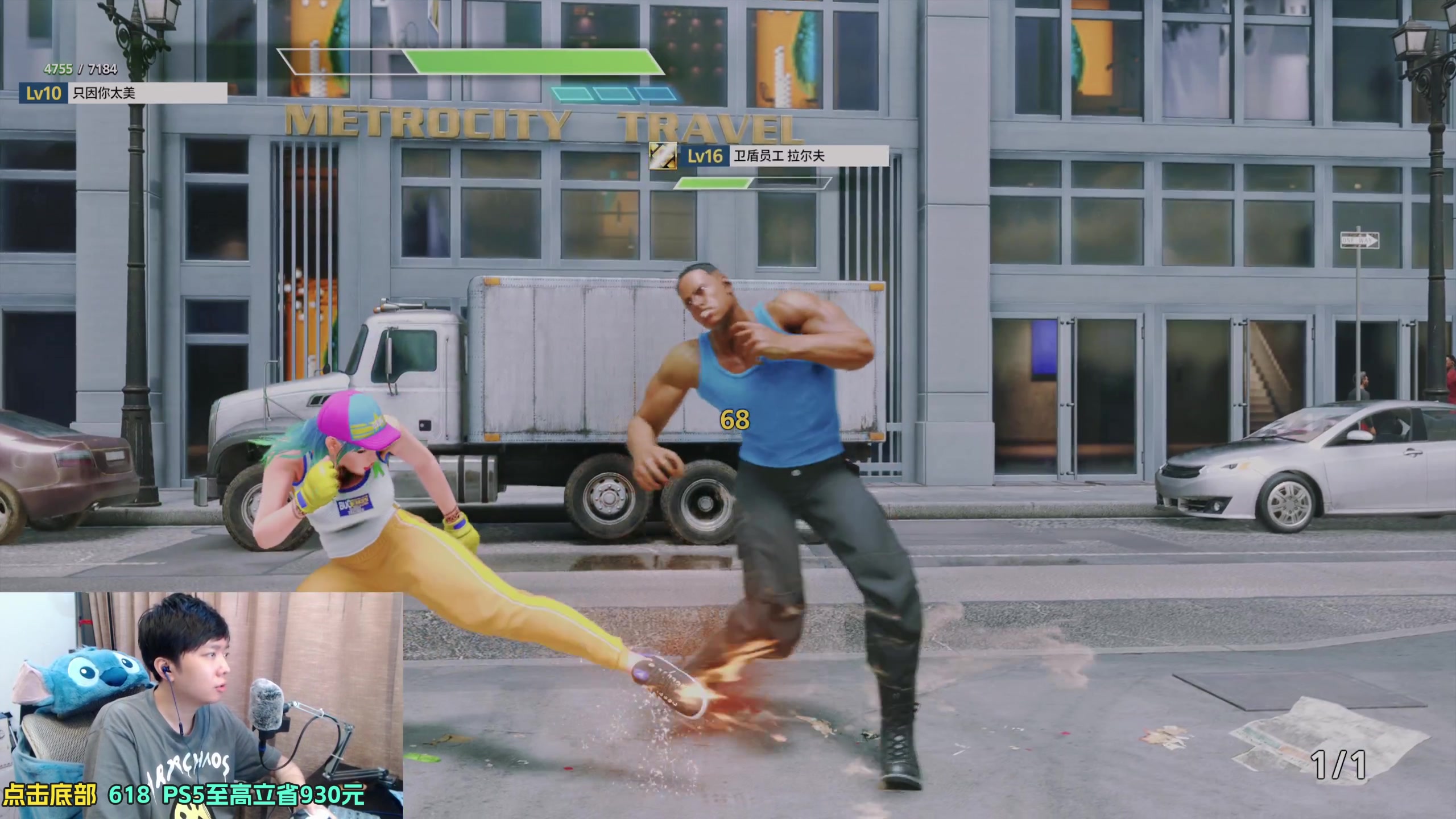 【2023-06-07 19点场】机长YG：【机长】恐怖刺激直播中！！