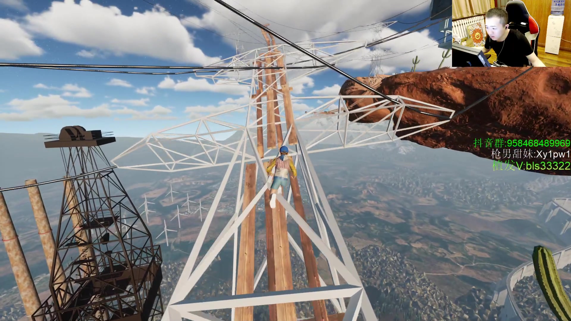 【2023-06-06 22点场】QKA付志海：【✘-✘ 7点卧底】戒烟每天准时1点