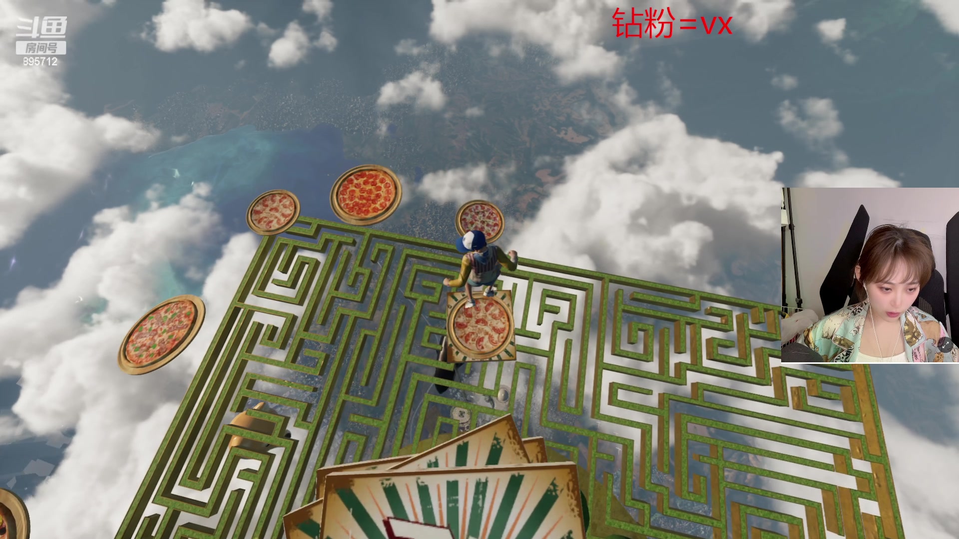 【2023-06-05 19点场】一只蘇l：蘇宝：挑战only up ！