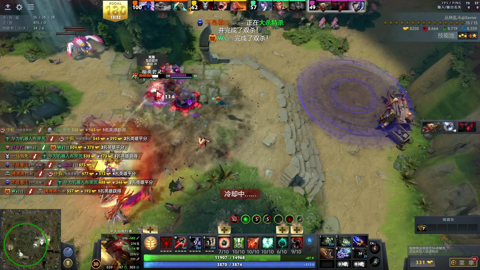 【2023-06-06 20点场】温文尔雅的傲娇：沉浸式怀旧版肉搏