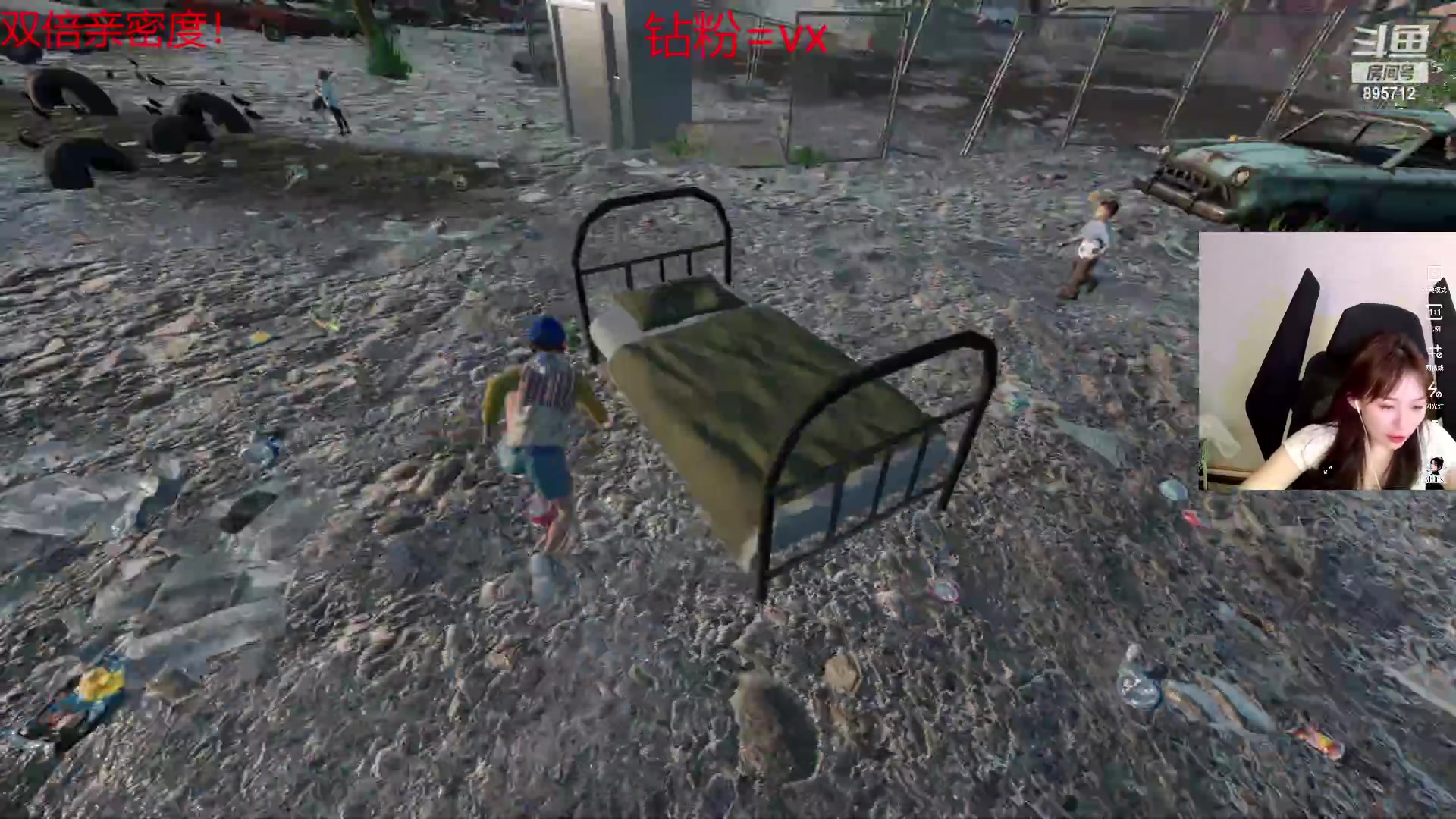 【2023-06-01 00点场】一只蘇l：（双倍亲密度）节日快乐！