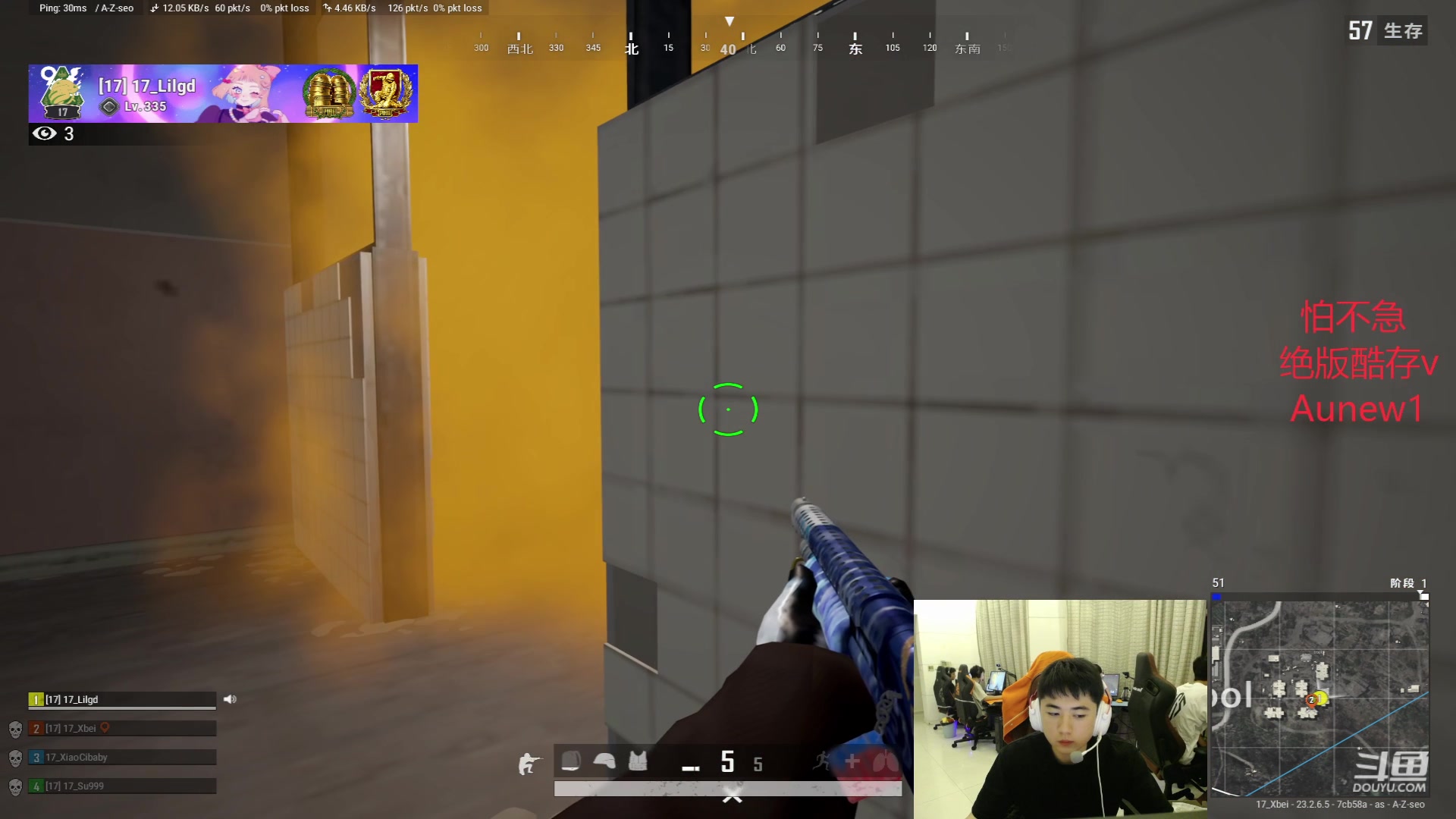 【2023-06-07 23点场】17Xbei丷：【欢迎来到17_Xbei直播间】