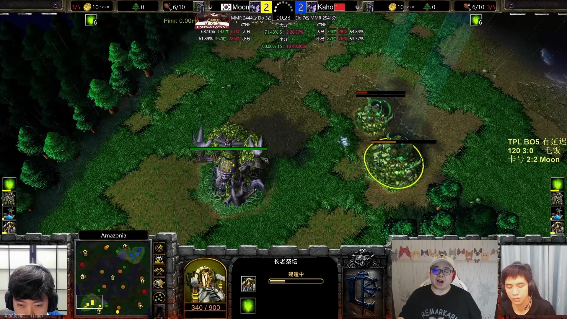 【2023-06-07 20点场】War3TeD：【直播中】7点TPL 胜者组第一轮