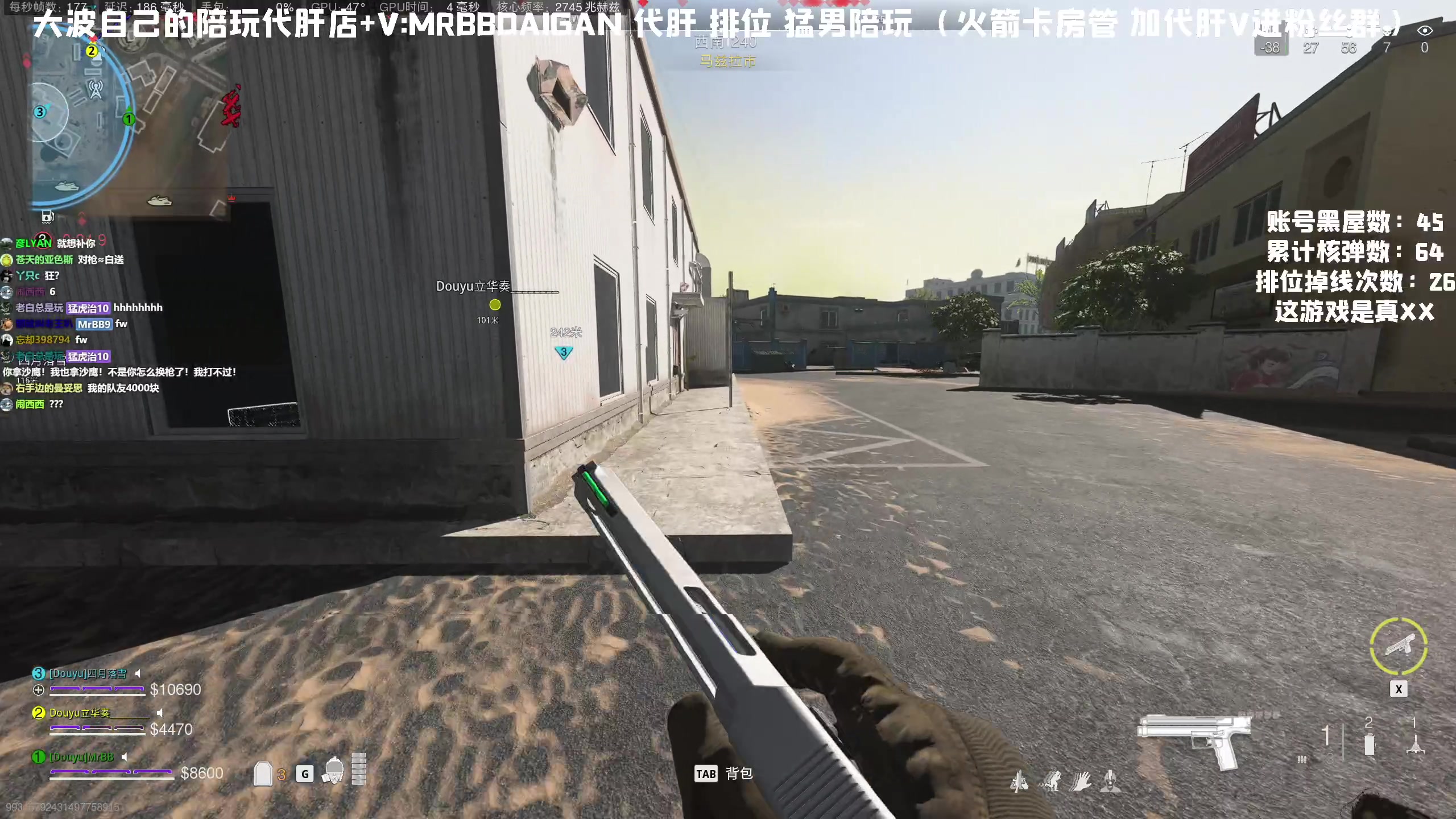 【2023-06-07 08点场】MrBB大波：开播：炫彩11905 下播：？