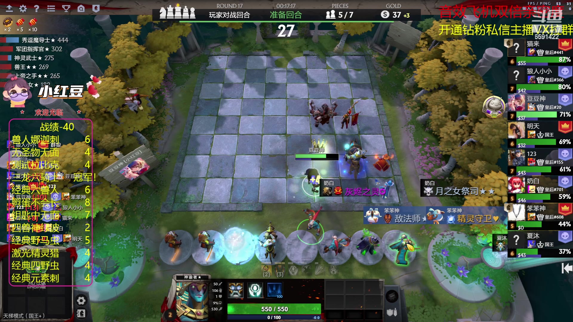 【2023-06-07 02点场】小红豆阿：开心每一天 6591422