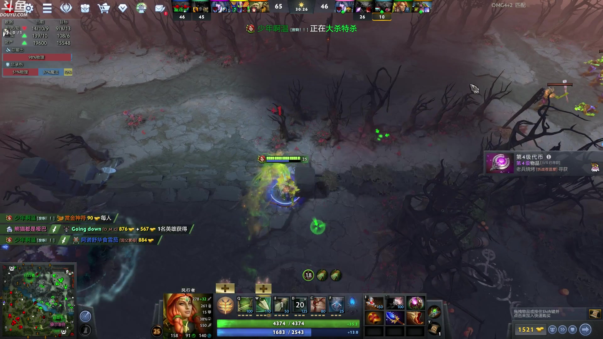 【2023-06-07 05点场】wenshen589：哪有这么容易倒下！