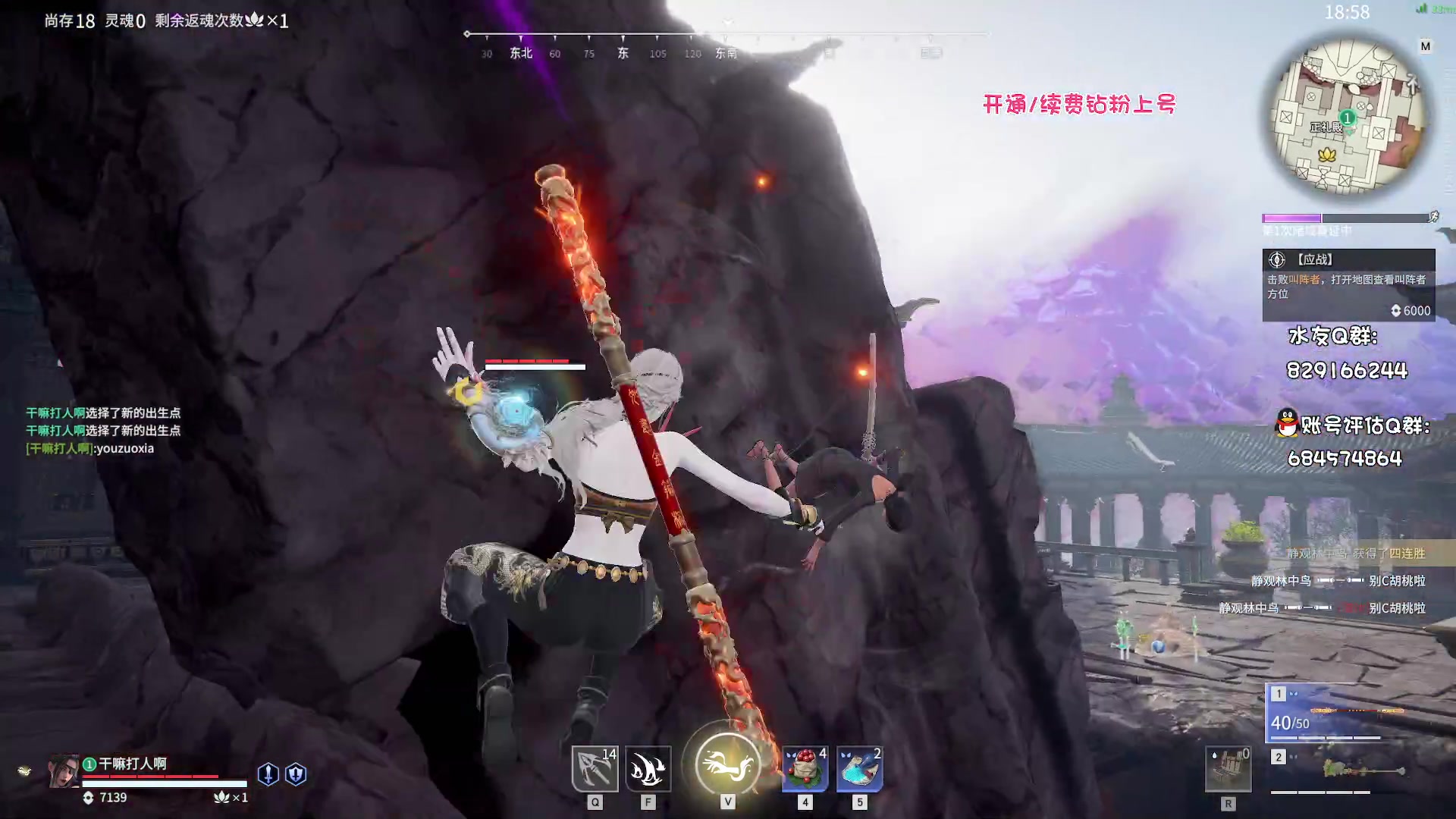 【2023-06-07 18点场】sysyu：【sy】开通续费钻粉上大分了！！！