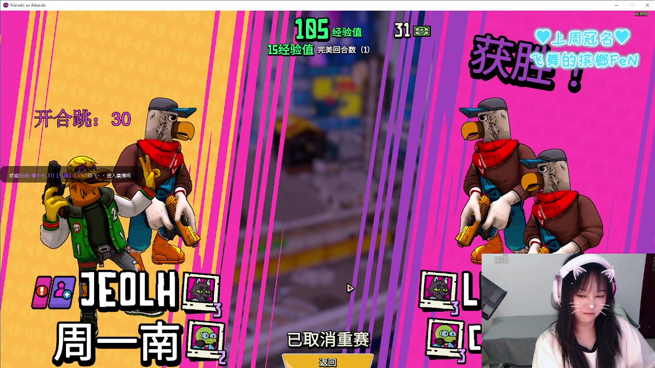 【2023-06-06 19点场】周一南OvO：【呆猪】我想出道了。