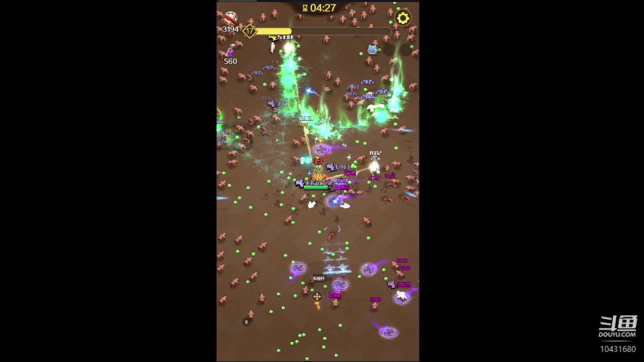 【2023-6-7 9点场】石头很会飞:夏秋玩！进来看看小白菜！