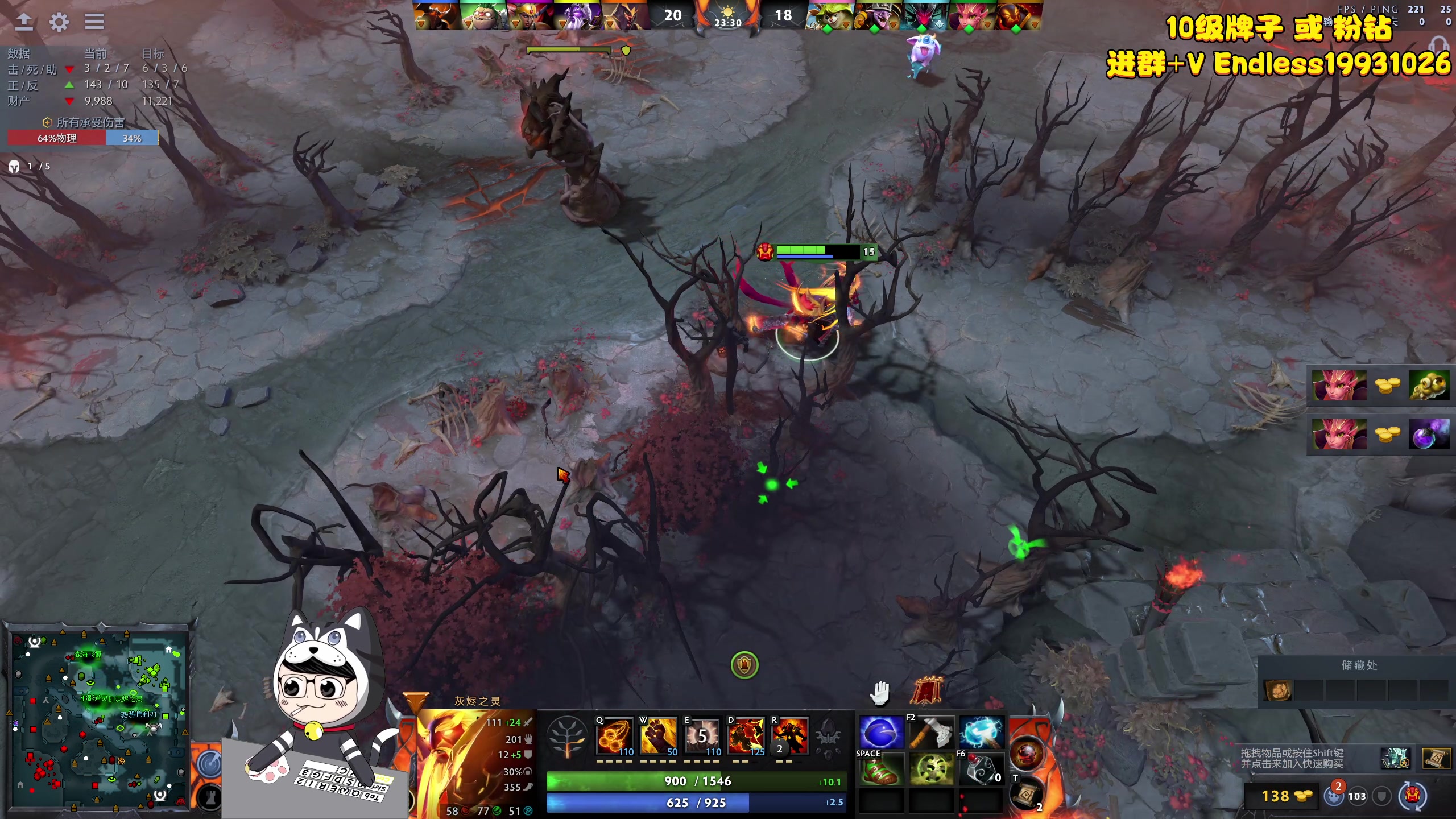 【2023-06-07 02点场】叁肆叁肆：《dota》.~..!
