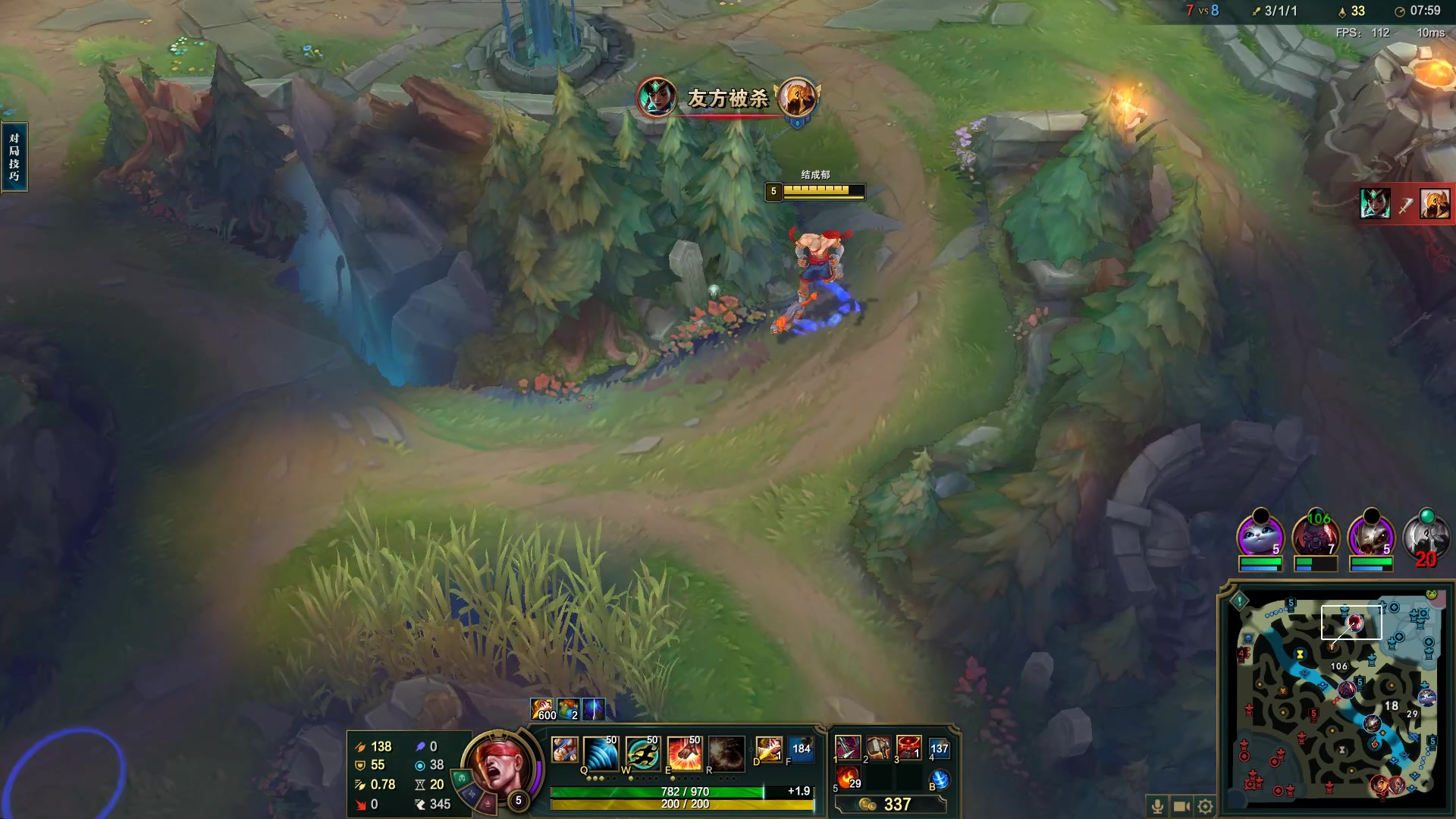 【2023-06-06 22点场】结成郁丶：Coalesce