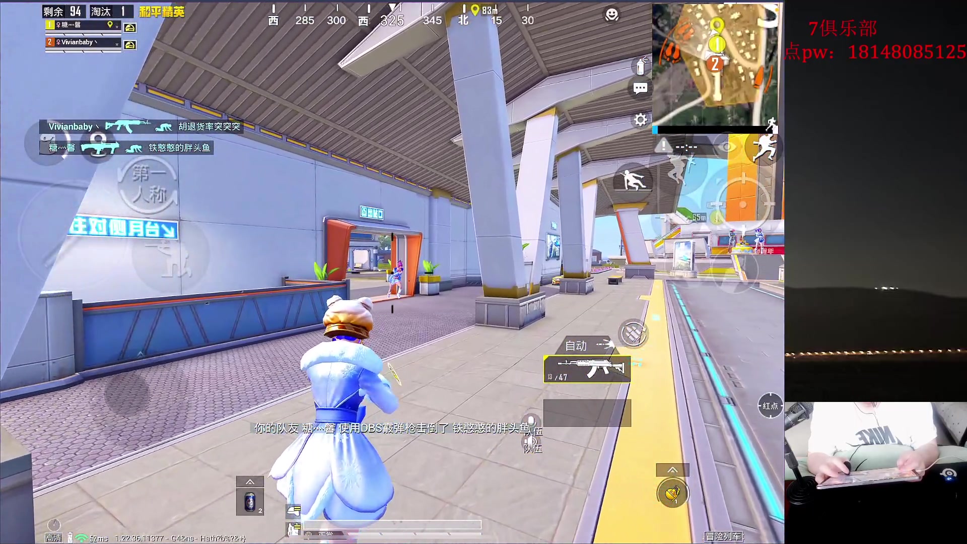 【2023-06-07 17点场】六神弟弟Tht：【ios帮打号 破纪录】