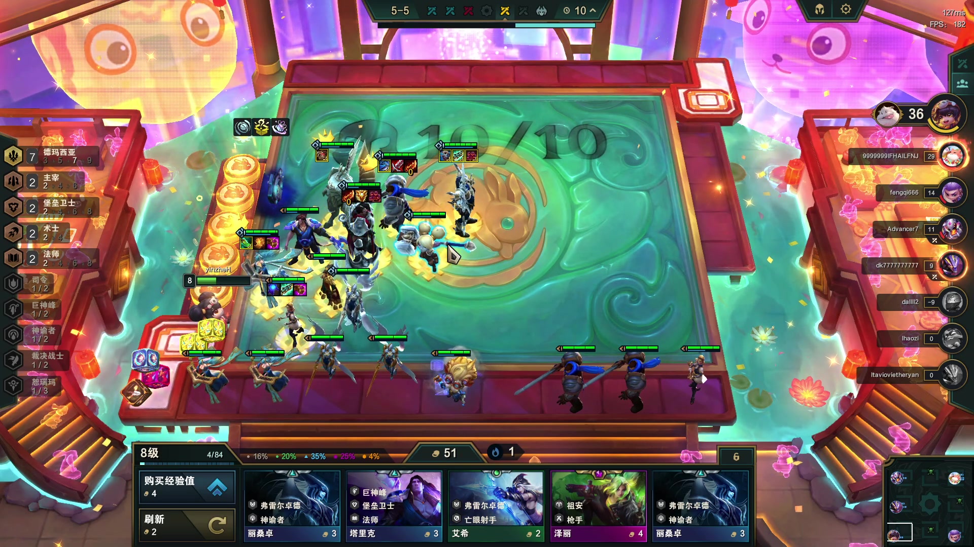 【2023-06-07 21点场】隐者丶丶：挑战做心态最好的主播