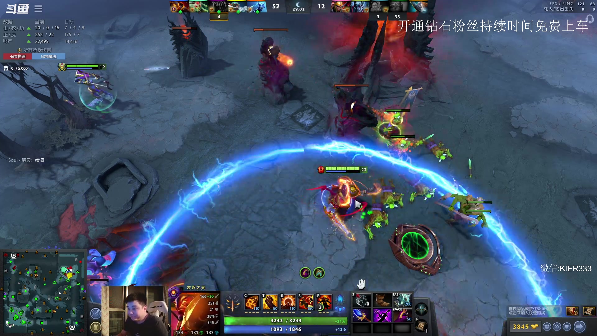 【2023-06-06 23点场】叶子长青K：长青派火猫 凶得批爆