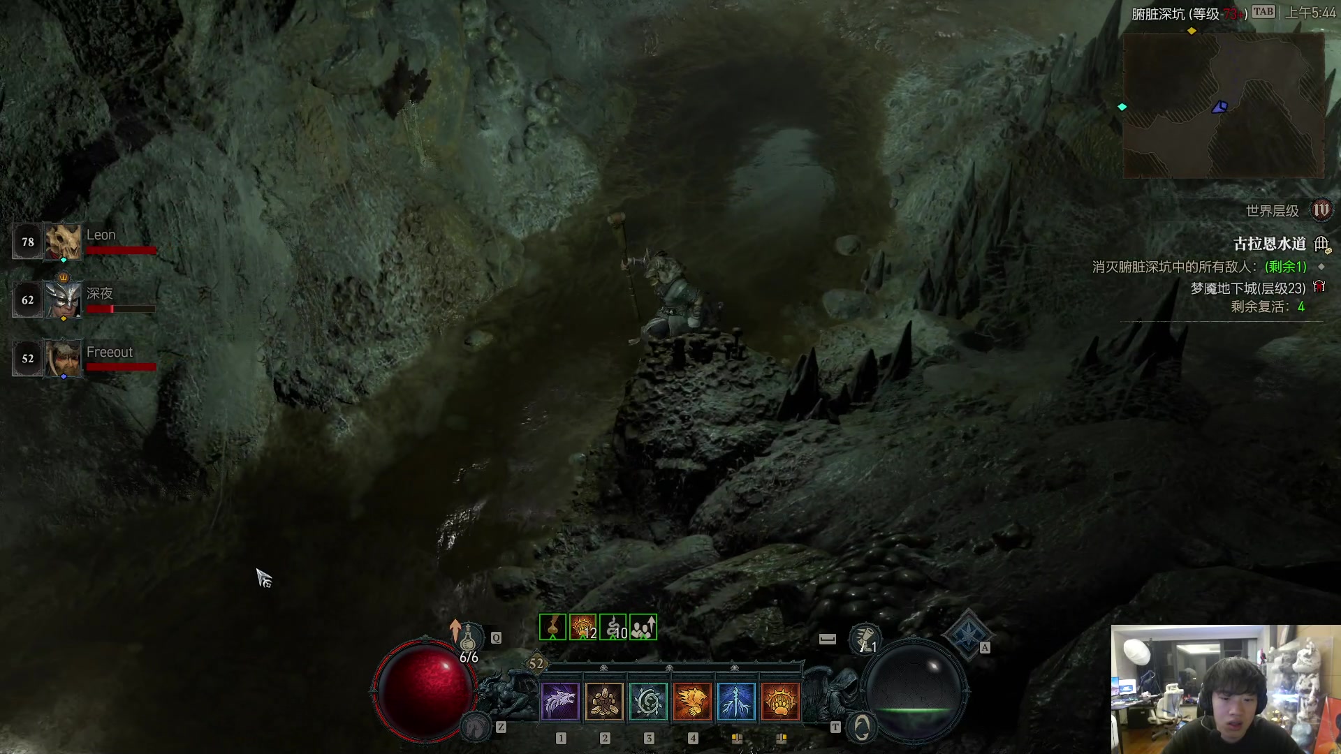 【2023-06-07 05点场】imxiaoxin：【✘-✘】黑白双煞