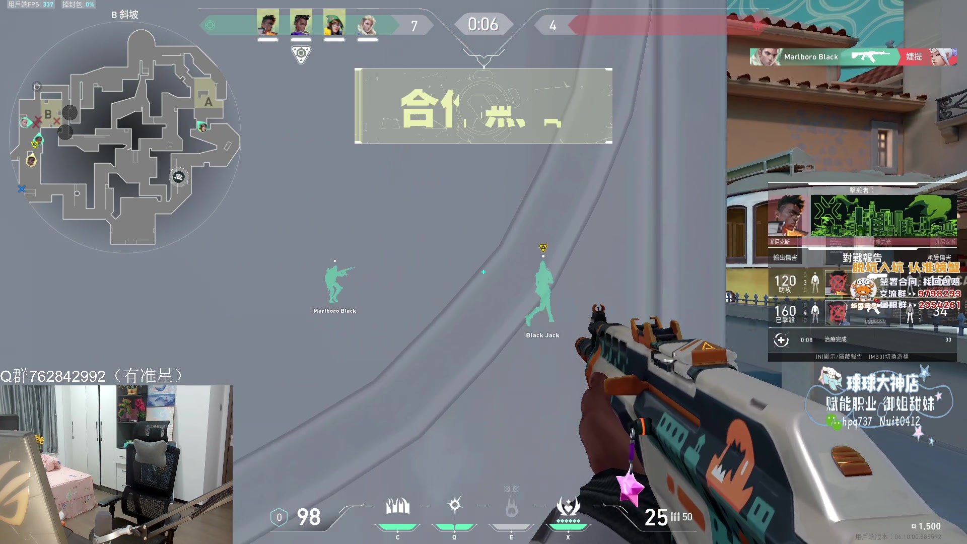 【2023-06-06 15点场】汤米男孩：汤米:7点比赛！