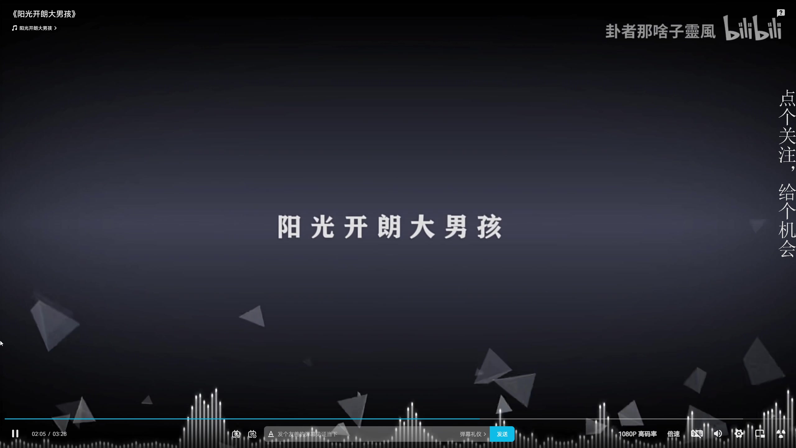 【2023-06-07 02点场】凡尘困：降灵 霓虹序列 哥布林弹珠矿坑之下