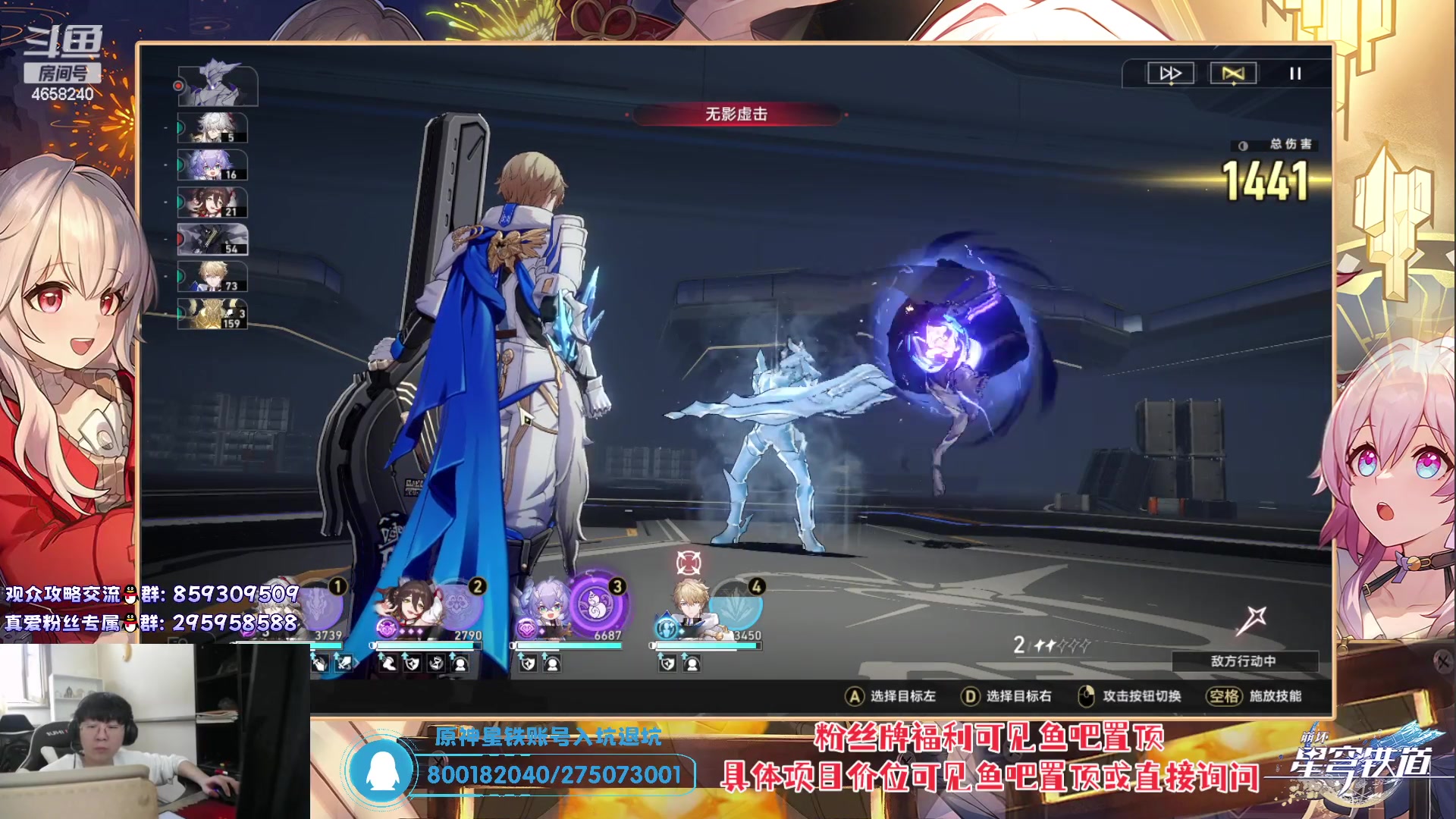 【2023-05-31 15点场】我就是青衣君吖：日久见人心，慢慢就懂了