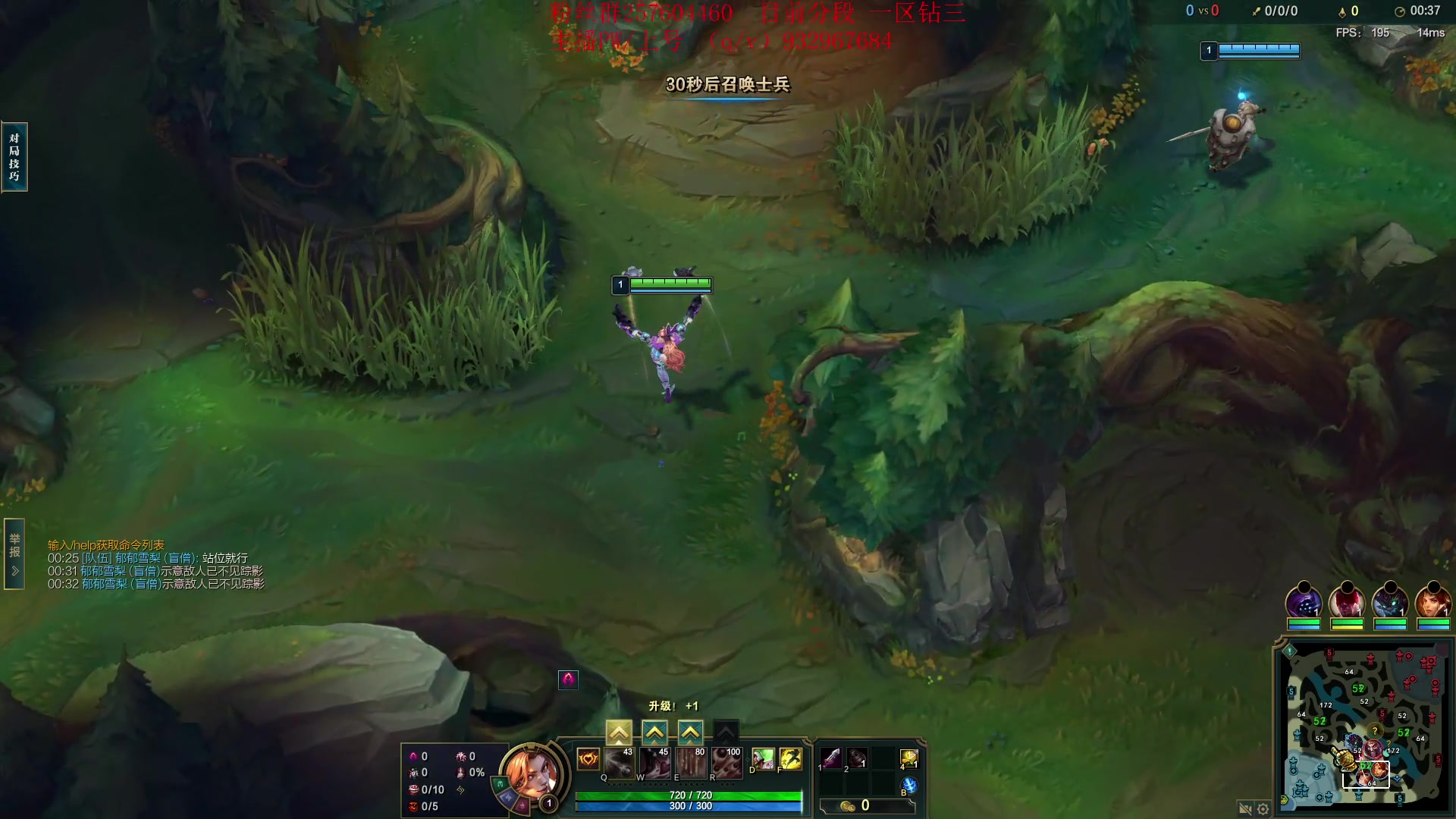 【2023-06-06 23点场】夏天夏天丶丶：最新版本女枪王出装