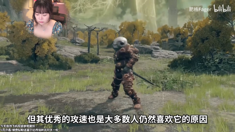 【主机其他游戏】甜心战士的精彩时刻 20230607 21点场