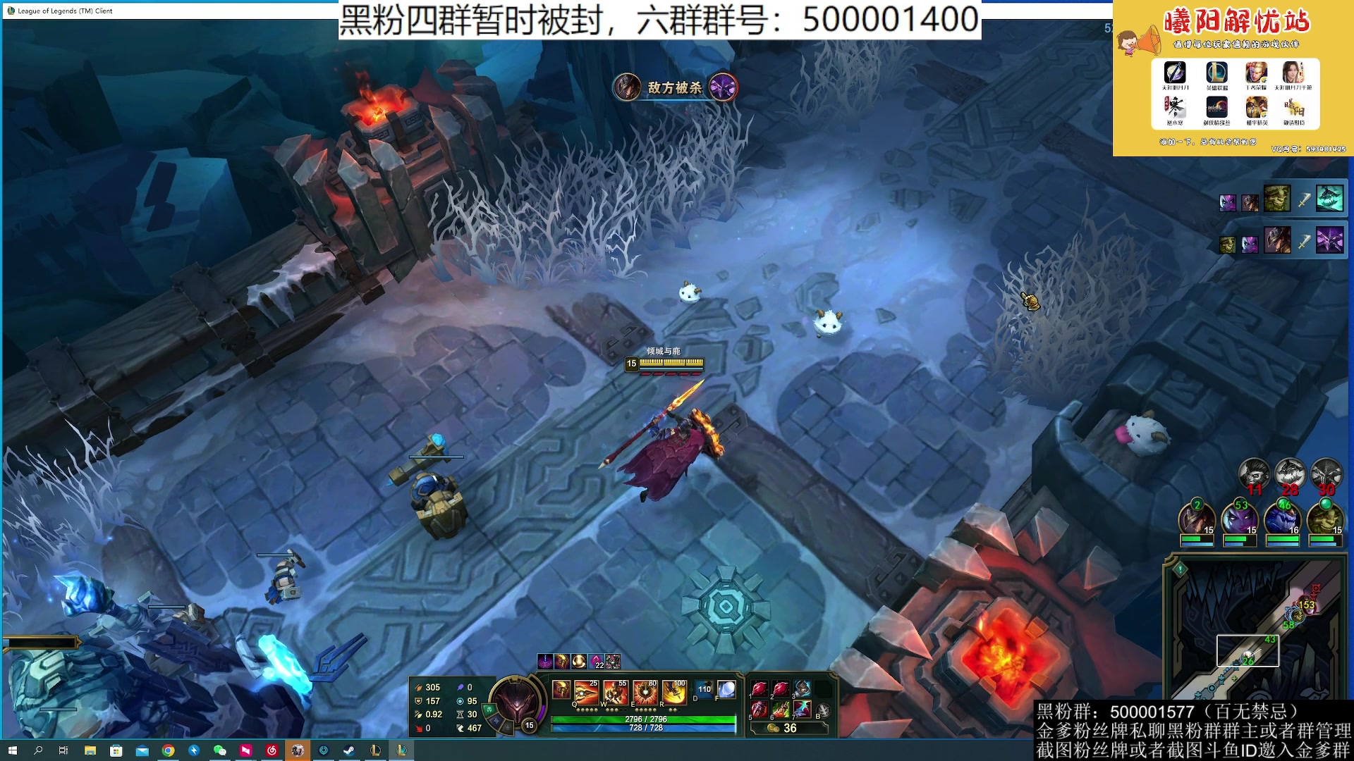 【2023-06-07 02点场】燕徊硯：阿瑟：天刀区非著名混子主播！