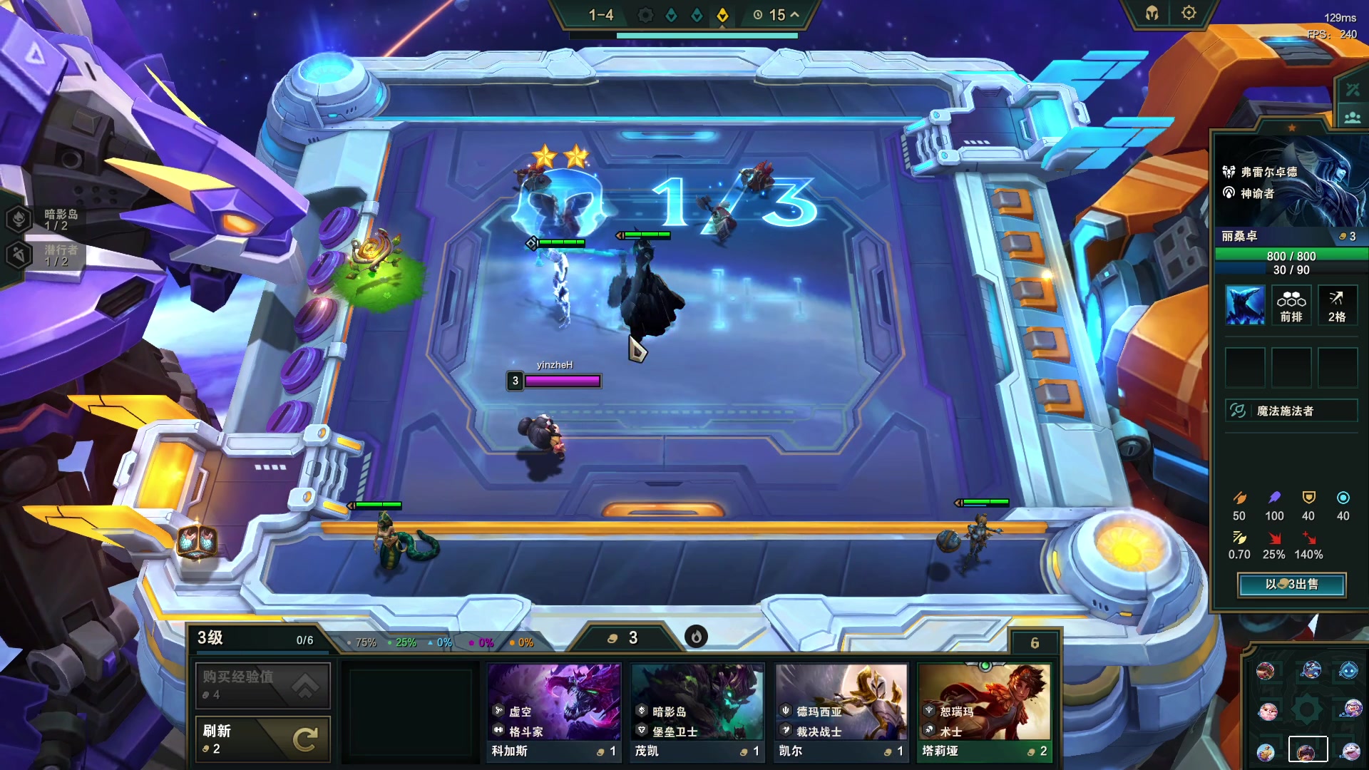 【2023-06-07 15点场】隐者丶丶：挑战做心态最好的主播