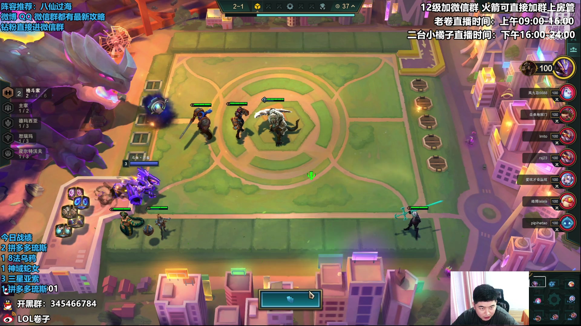 【2023-06-07 13点场】卷子丶：祝大家考试顺利！！！