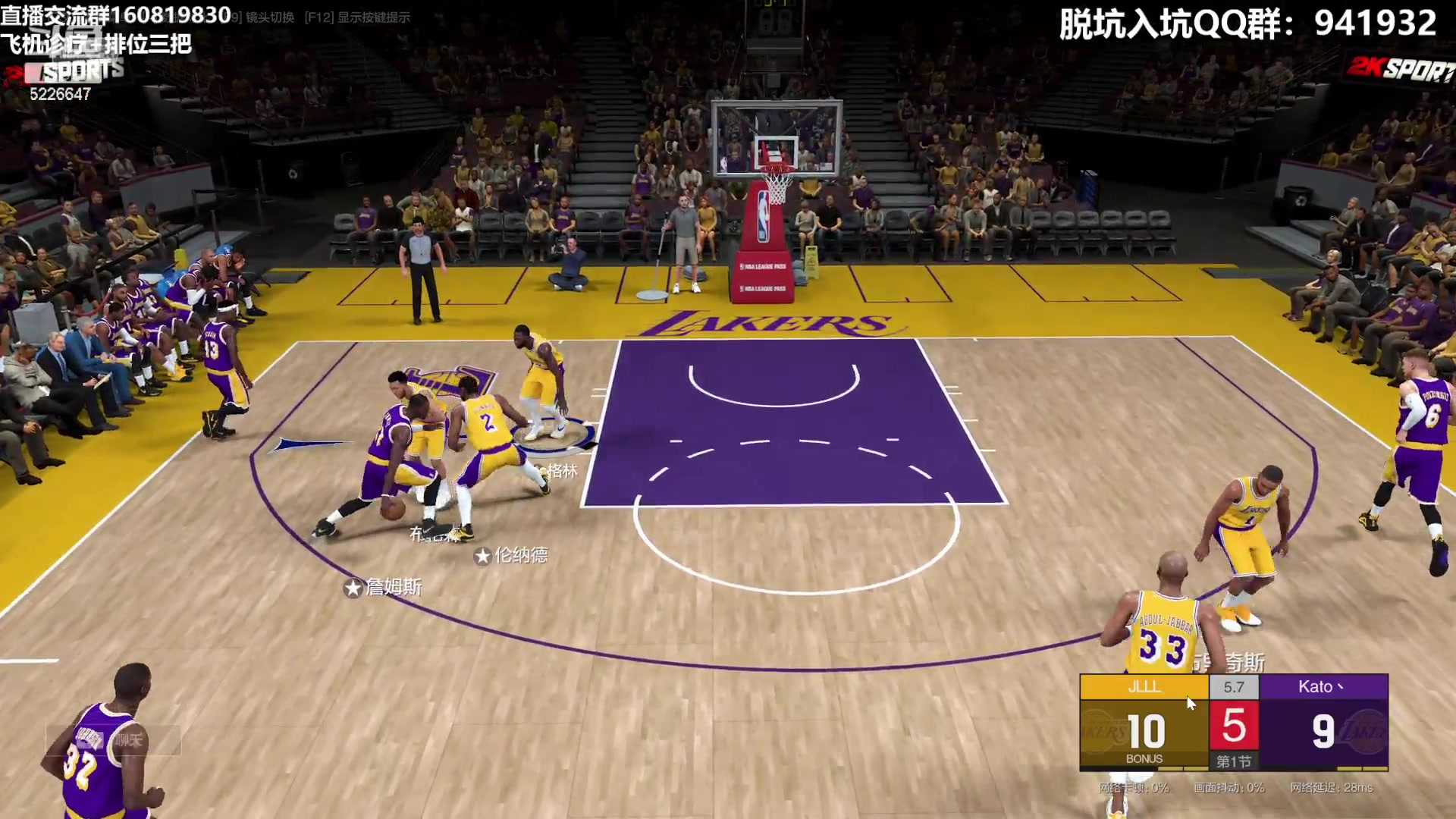 【2023-06-07 00点场】XY丶死鱼：死鱼ysy：晚上好，飞机上号啦！