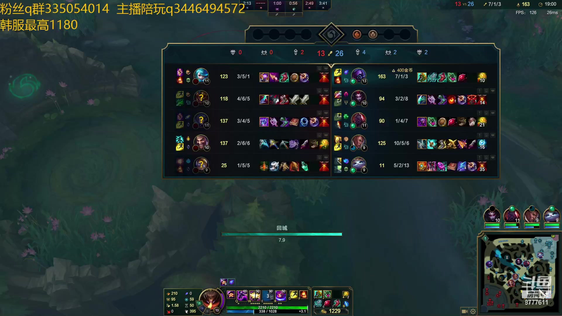 【2023-06-03 21点场】cry毛：峡谷现1200点 正视自己